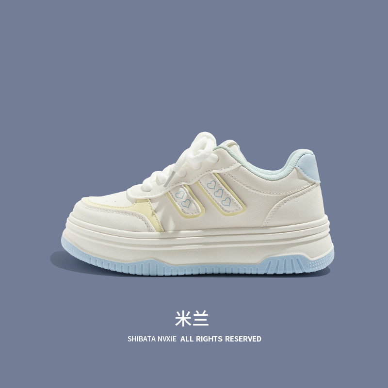 밀라노 가죽 모델