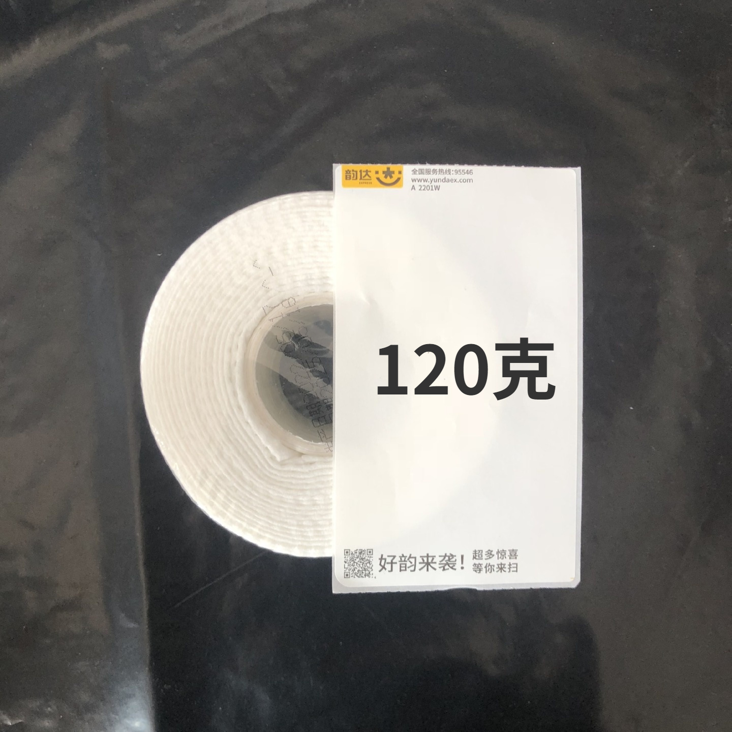 图片编辑202205238926.03575676129