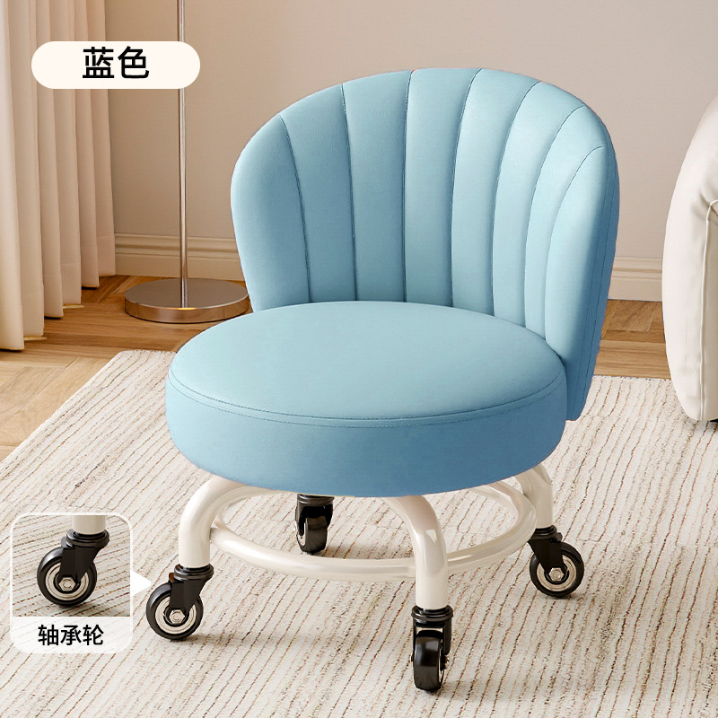 Rueda universal móvil pequeño taburete giratorio con respaldo taburete con polea para bebés pequeños taburete bajo para cambiar zapatos taburete simple antideslizante image 46