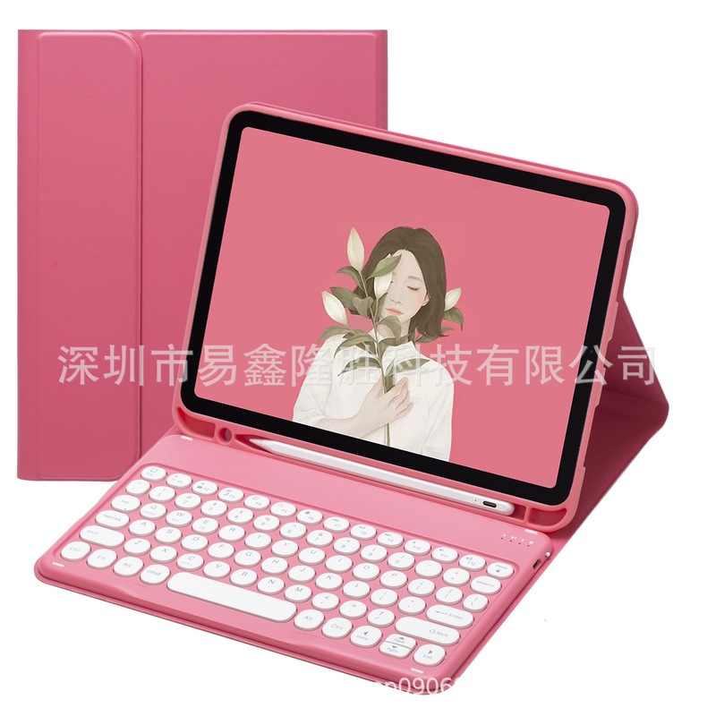 适用iPad9代平板保护套pro11蓝牙键盘保护套10.2笔槽软壳10代皮套|undefined