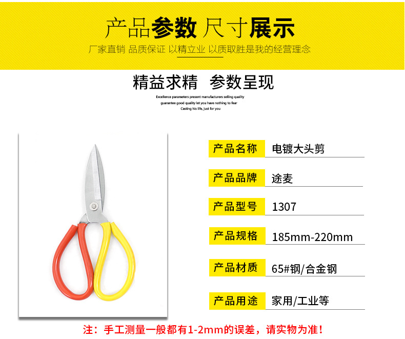 ?情_03.jpg