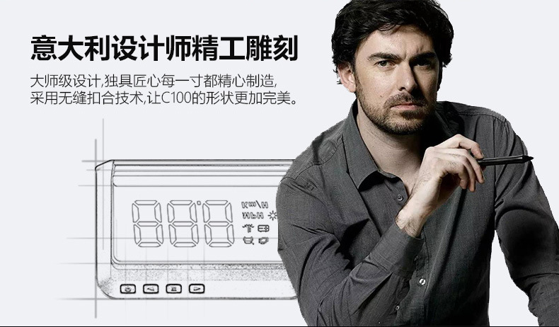 Smart Car Display C100 Car Obd High-Definition Speed Projector Cross-Border Supply Hud Head-Up Display
