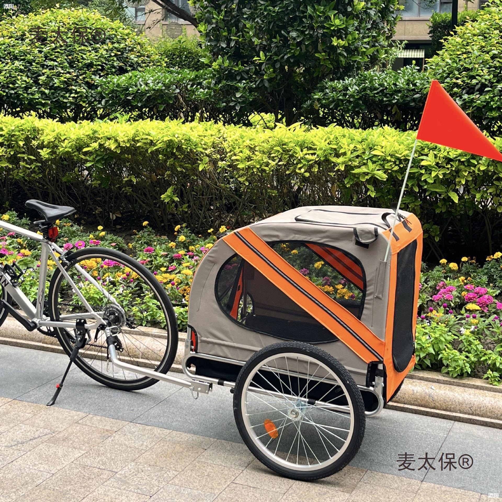 Outdoor Cycling Parent-Child Trailer Mountain Bike Children's Rear-Mounted Trailer Bucket Pet Cat and Dog Trailer Metabo