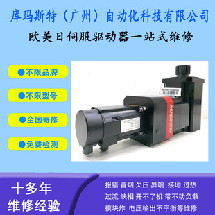 �V�ݾS��Kollmorgen�Ơ�Ħ���ŷ�����늙CAKM31H-SSS2S-03�S��