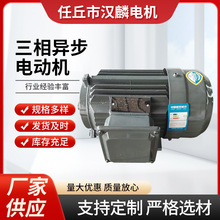 �S�ҹ��� ���ஐ��늄әC380V 1.1KW-355KWȫ�~�����I늙C