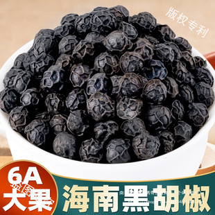 �����خa�ں������w������ţ�ş����{ζ�Ͽ���ĥɢ���������l