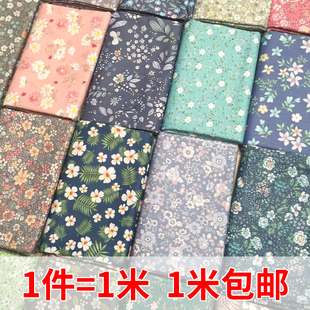 ��@С�黨���޻�������diy���Ϸ��bɳ�l���^�����ļ�