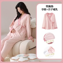 �ͷ��и�˯�³��䳤�㴺������V�첸�����ӷ����ص����Ҿӷ�Ů