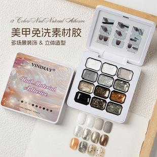 VINIMAY���װ�̑B12ɫ�ز��zůɫϵ�ͮ�����ϴ�ɷ۸���ɫϵ���