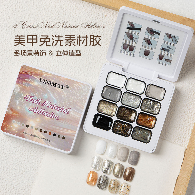 Vinimay Semi-Solid Nail Art Gel in 12 Colors, Warm Color Series with an Oil Painting Feel, No-Wash Fairy Powder Paste, Brown Series with Crushed Diamonds Vinimay Semi-Solid Nail Art Gel in 12 Colors, Warm Color Series with an Oil Painting Feel, No-Wash Fairy Powder Paste, Brown Series with Crushed Diamonds