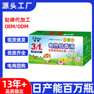 �����Һ���S���l�ӟ����̳���������Һ늟�����Һ�oζ�ЋD�냺