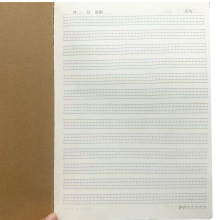 B5܇ I 16k ţƤkľlPӛWӛp