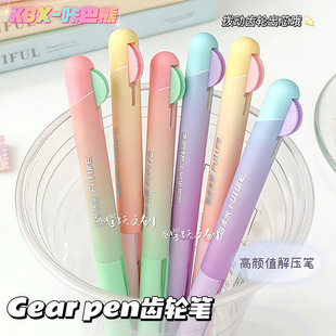 �ǰ����X݆�P�I�Xδ���߿Ƽ����ԹPins���ֵ�W���ٸɺ�ɫˢ�}�P
