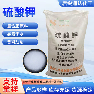 ����⛬F؛���l���I��ȫˮ�������������r�÷Nֲ⛷����a�����