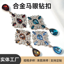 �W���r�кϽ��R��ˮ��荿� ��c�b���� ���bС�Ʒ Ь�DIY���