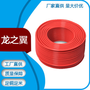 �S�ҬF؛ 2оPVC���o�׾� ��ȼ�h�� �͸ߵ͜� ��N�O�䌧���m��