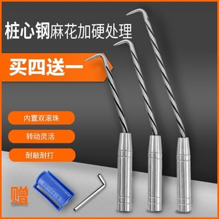 Hook pile core steel bar hook stainless steel extended thread wire hook steel bar worker hook high hardness hook