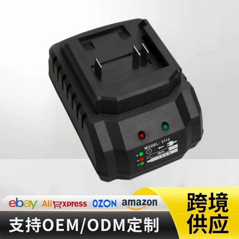 Универсальное зарядное устройство Makita 21 В, электрическая ручная дрель Makita, электрический молоток, электрический ключ, инструмент, быстрое зарядное устройство для литиевой батареи