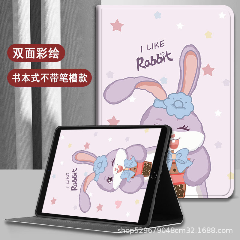 Aplicable Apple Tablet Funda protectora ipad10.2 dibujos animados anti-caída nueva funda protectora air11 Crayon Shin-chan 9.7