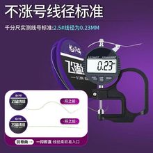 �w�����������Rԭ�z���M�ڿӸ���������Ұើ�������ȫ�׳�Ʒ�~��