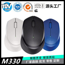 �羳�¿�M330�o����˹Pӛ����X�k�������̄՟o����ˬF؛���l