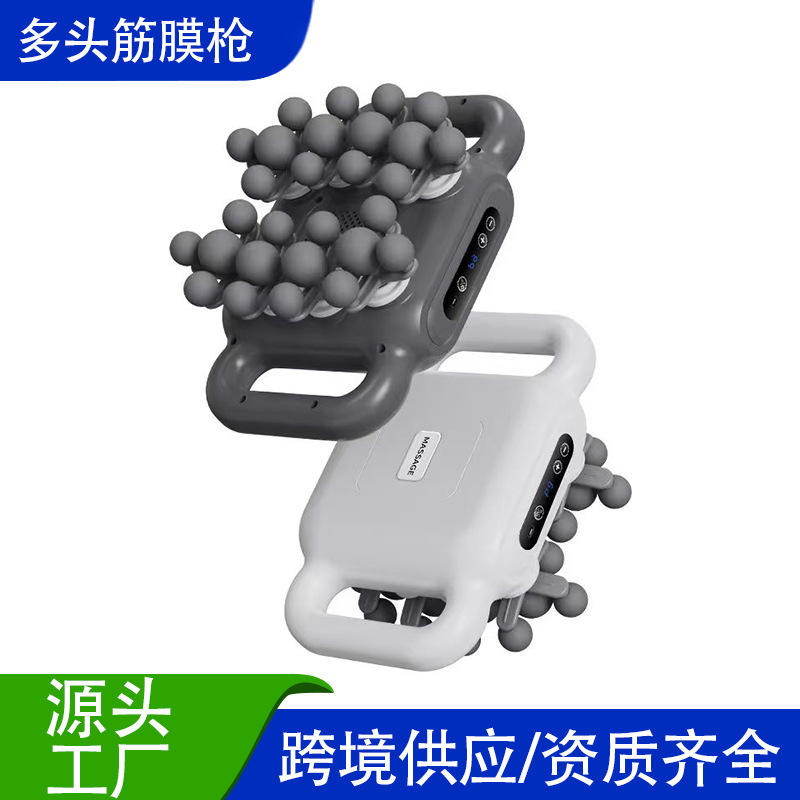 Cross-Border Multi-Head Fascia Gun Mini Portable Muscle Whole Body Relaxation Cervical Spine Massager Electric Massage Gun