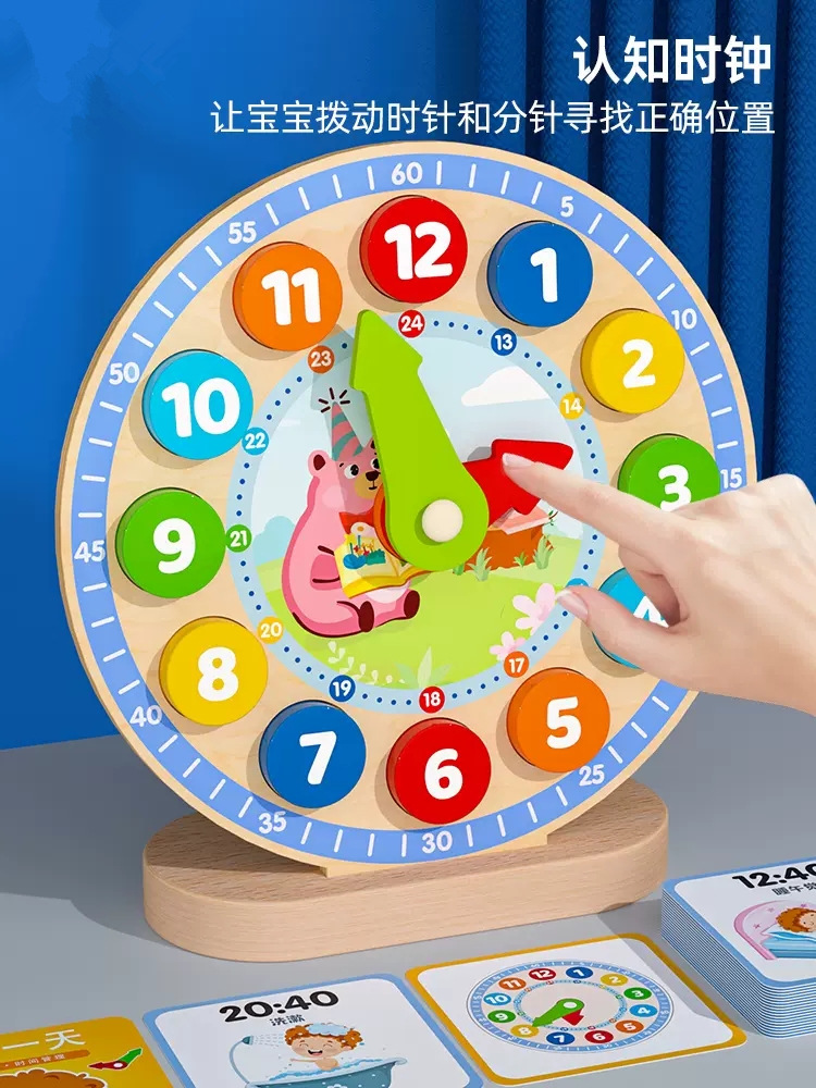 Reloj digital de madera de la escuela primaria estudiantes material didáctico Primer Grado modelo de reloj de tiempo de aprendizaje de los niños juguetes educativos