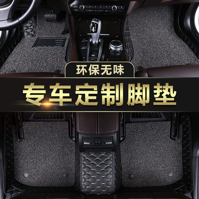 Changan cs75plus cs35 cs15 — Modelə uyğun ayaqaltı