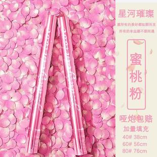 �Y�����l��Y�c���_�I�Y��Ͳֱ���g�������Ɍ��ە��ֳֹ��Sֱ�N