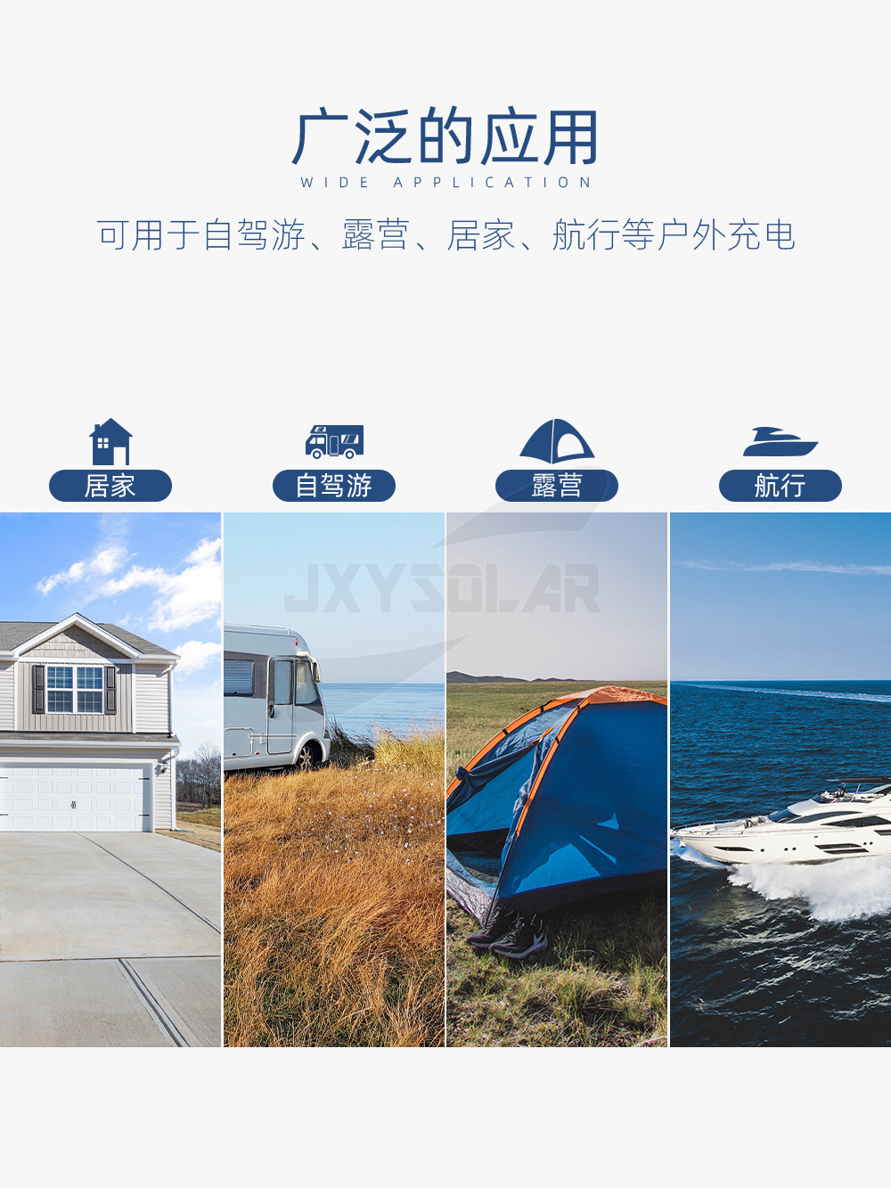 折叠包详情页-2_01.jpg