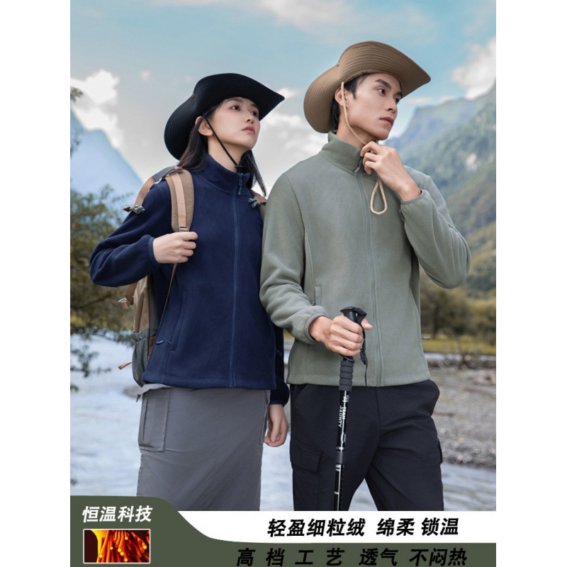 Otoño y invierno nuevo abrigo de terciopelo de pelusa mujer más terciopelo de alta sensación cardigan casual chaqueta de terciopelo de forro interior chaqueta de asalto hombre image 4