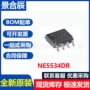 运算音频全新ne5534dr放大器