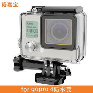 �m���gopro4��ˮ���\�����C�����ˮ��ˮ���o�����Sֱ��