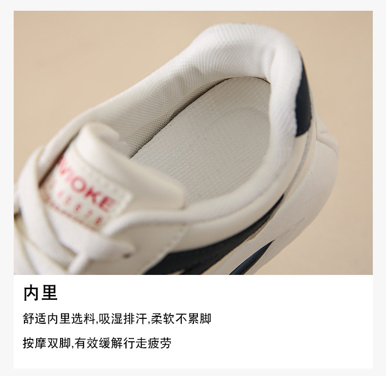 Giày sneaker nữ đế dày kiểu giày trắng cổ thấp, gót vừa 3–5 cm, dây buộc phía trước — Màu kaki be, Màu xanh be, Màu xám be chi tiết 6