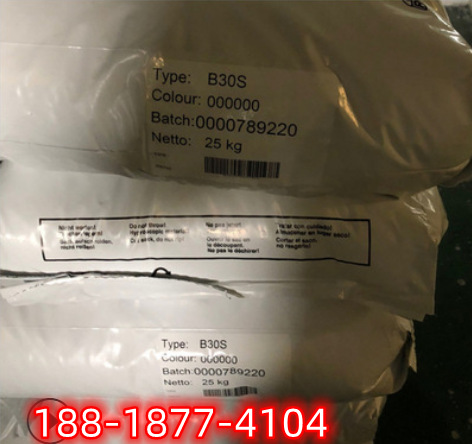 现货供应PBT德国朗盛B1503 000000食品级挤出注塑级风扇叶连接器