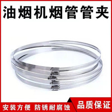 ���͟��C �⠝�Ś��֟��ܽӿ�̎�������P䓹܊A�ܹ�145-190mm