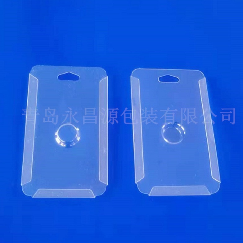 青岛厂家 pvc透明折边吸塑 吸卡插卡吸塑包装 PVC折边吸塑