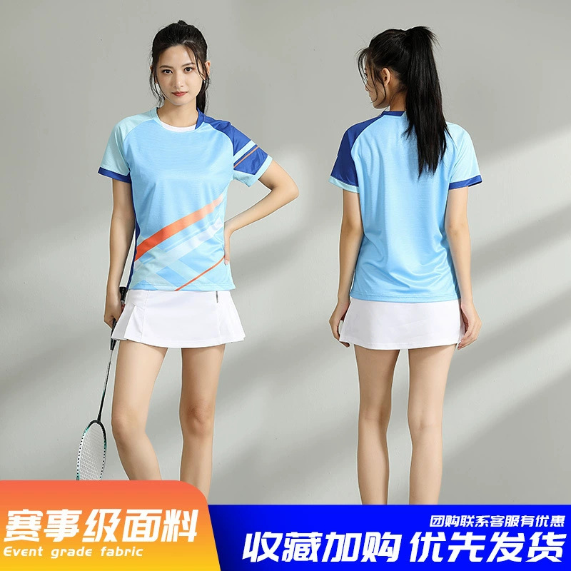 Nuevos trajes de bádminton para adultos trajes deportivos trajes de entrenamiento de voleibol masculino y femenino impresión de secado rápido