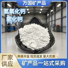 }S~ˮaBֳwˮ̎ʯʯҸ߼