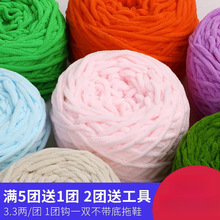 С���l����ë����Ь�����ֹ�����ë���F�������ֹ�diy��������Ь