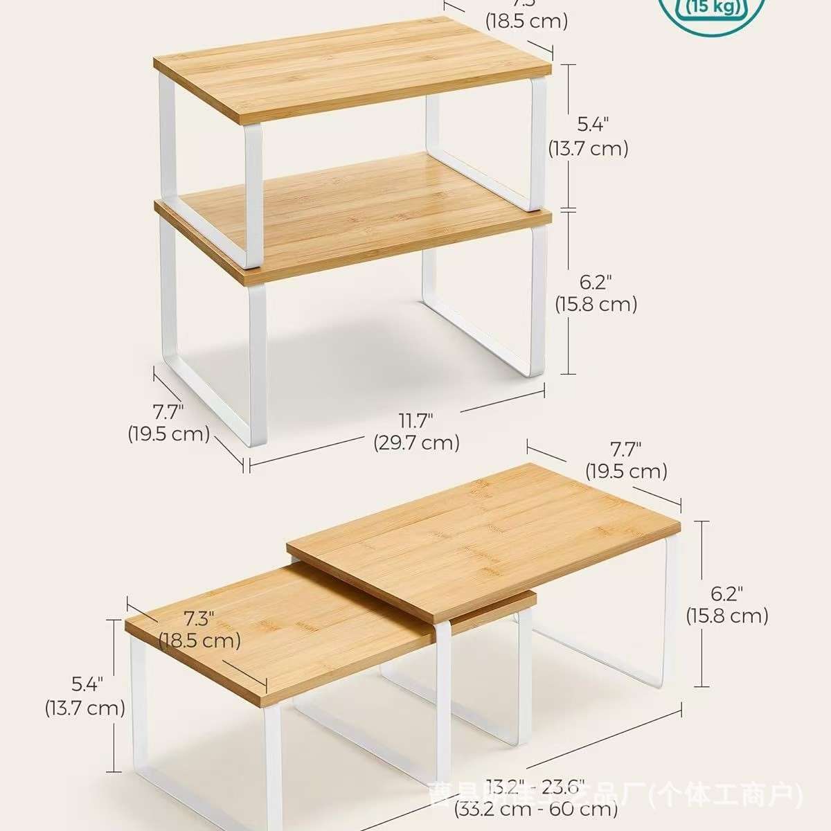 Hot sale sala de estar estante de cocina estante de almacenamiento de madera estante de almacenamiento de escritorio multipropósito estante de almacenamiento de armario