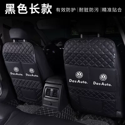 Chair back anti-kick pad – seat of car, anti-kick cushion for - single-long-style-black-black-line-thick-and-wear-resistant-volkswagen-car-logo