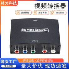 HDMI�Dɫ��YPBPR�����D�Q��ɫ���DHDMI�D���^HDMI�D�QYPBPR+Audio