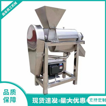 ���֭��ȡ����ե֭�O�� ��֭���x���߼ӹ��O��  �̸ָ���ե֭�C