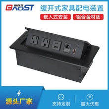 ���ڹ��S���� ��Ҏ�Դ���� ܛ�wɳ�l���֕��h�� ����ʽ�Դ����