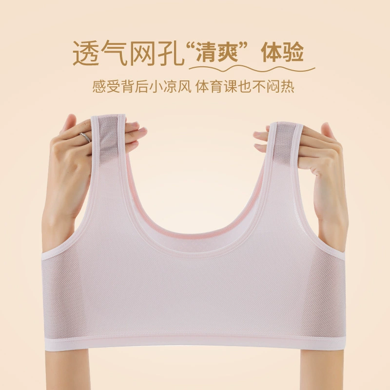 Underwear for students, cotton top with cups, short protective underware, bra top