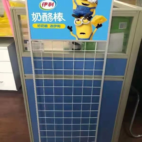 零食挂架商超挂网侧挂食品厂家常年生产火锅调料网片货架广告