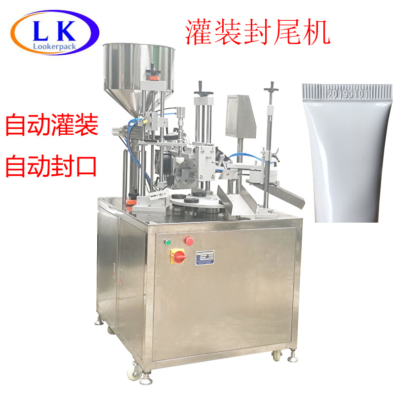 0.25ml0.5ml大宠爱体外驱虫猫滴剂猫驱虫药除跳蚤耳螨软管封尾机