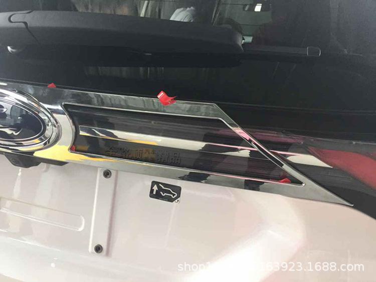 15锐界 后饰条 效果3-1.jpg