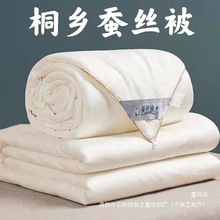 ֱͨNֹQzһĸɣQz{ěӺ񶬱p